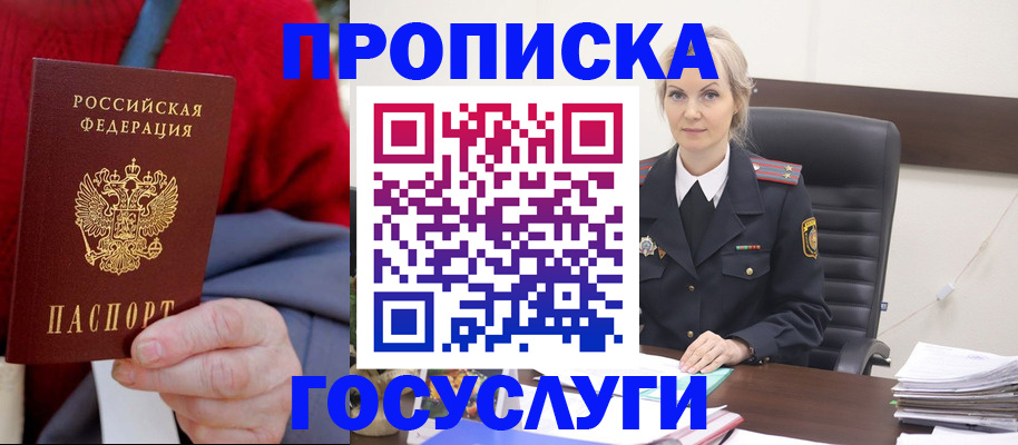 форма 3 в Калаче